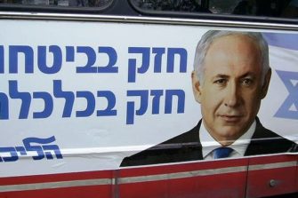 Netanyahu: Raamatun profetiat täyttyvät