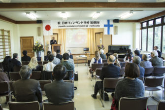 Japanin suomalainen koulu 50 vuotta