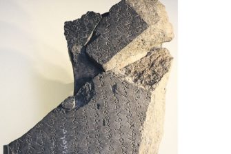 Kolikot kertovat Jerusalemin piirityksestä