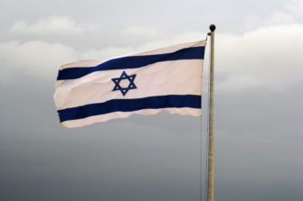 Israel katosi koulukartastosta