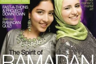 Imaami: Englanti inhoaa omaa kansallisuskoaan