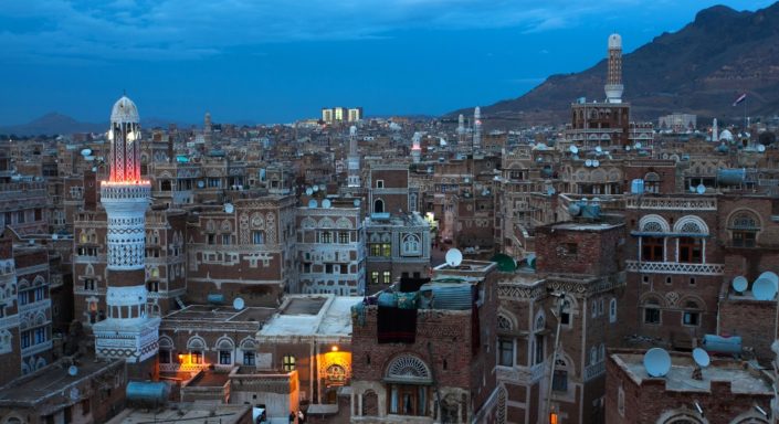 Jemenin pääkaupunki Sanaa