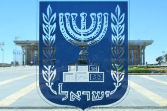 Israelin kansallisvaltiolaki – rasismia vai raamatullisuutta?