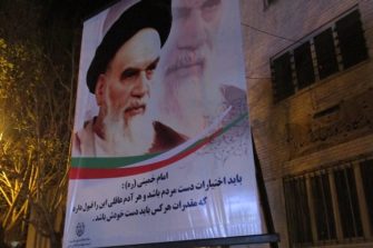 Iran jatkaa kristittyjen pidätyksiä vallankumouksen 40-vuotispäivän aattona