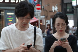Japanilaisten kasvoilla näkyy kilpailuyhteiskunnan pahoinvointi