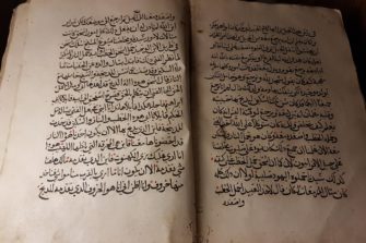 Ihmisoikeusjärjestö: Raamattu on riski Saudi-Arabiassa