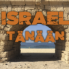 Israel tänään