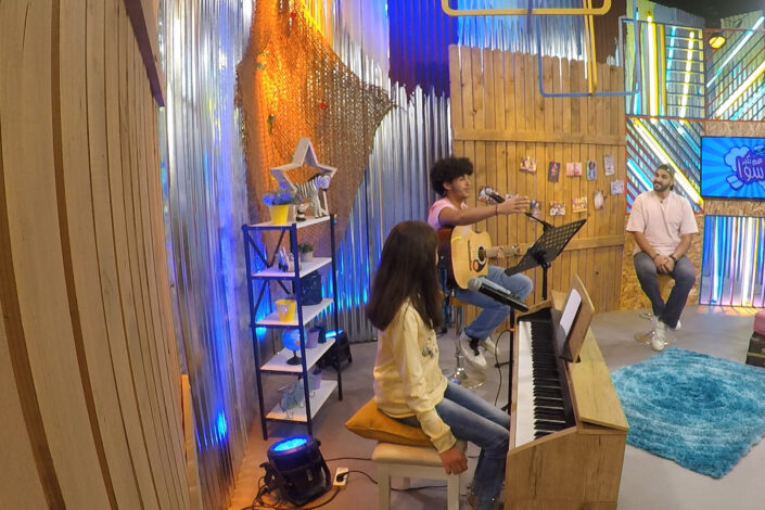 Kuva SAT-7 Kids -kanavan suorasta lähetyksestä.